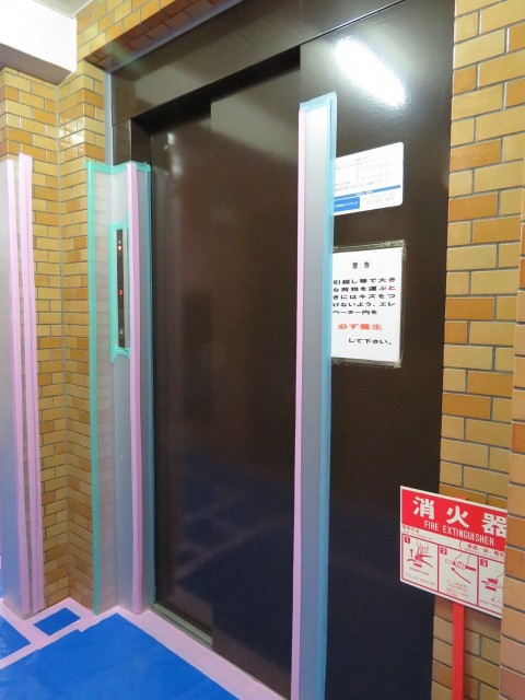 ダイアパレス都立大　エレベーター