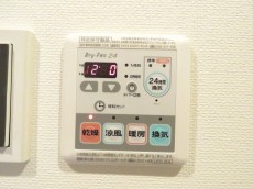 小石川ハウス　浴室換気乾燥機