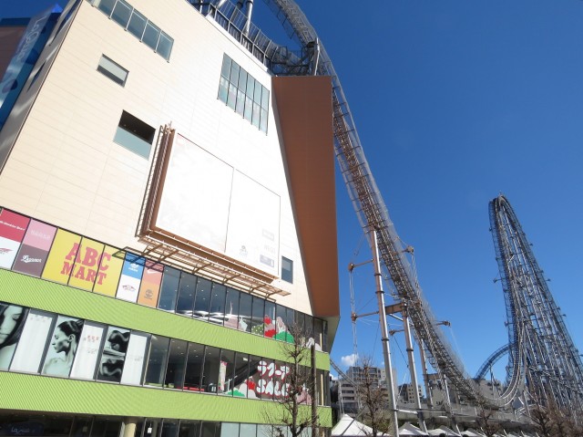 シャンボール小石川　周辺