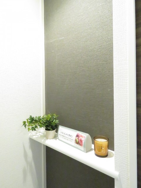 シャンボール小石川　カウンター