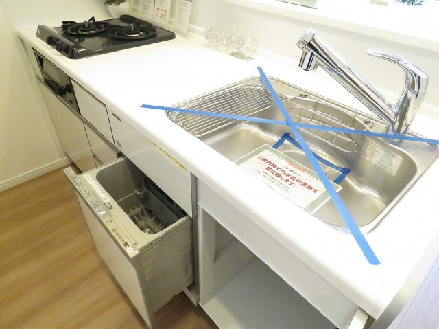 シャンボール小石川　キッチン