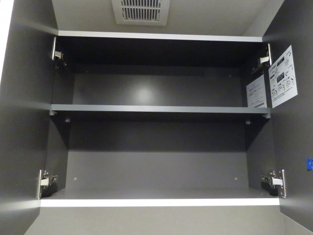 シャンボール小石川　トイレ収納