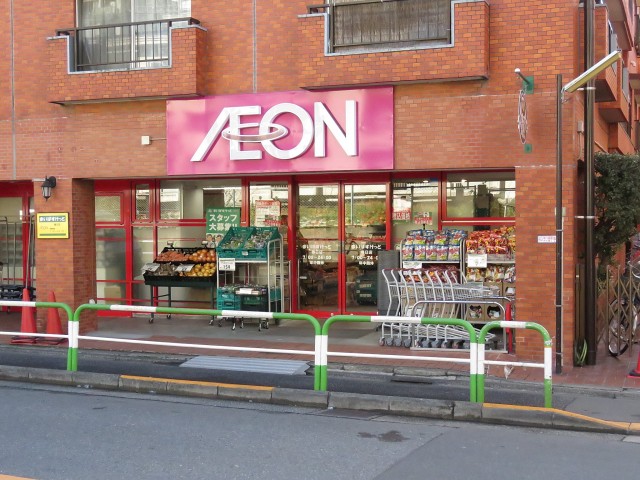 シャンボール小石川　周辺