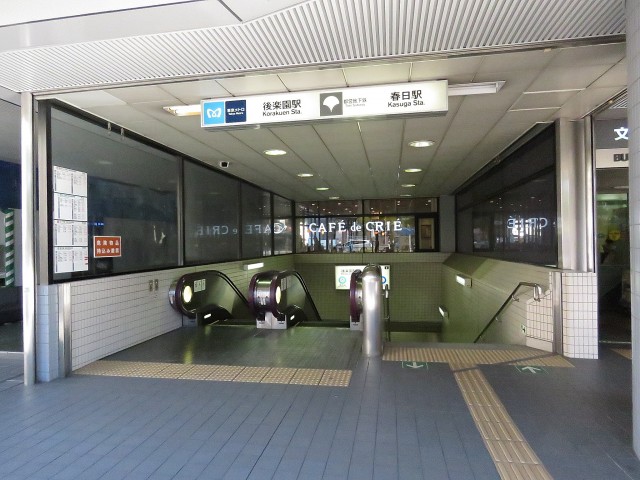 シャンボール小石川　周辺