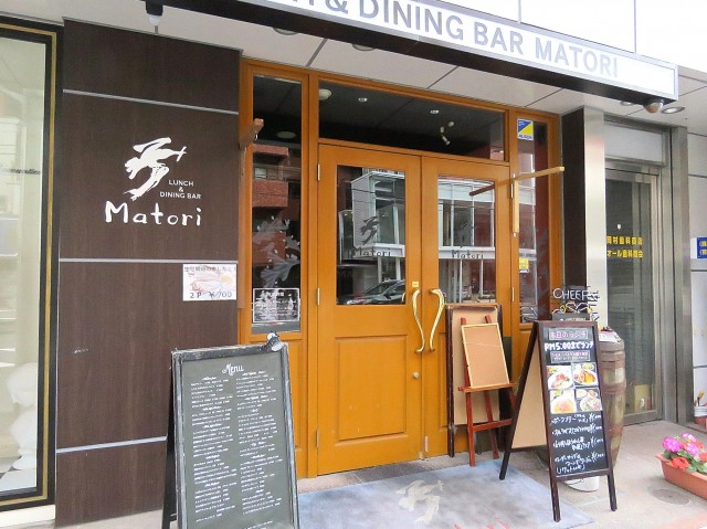 シャトー東洋南青山　周辺