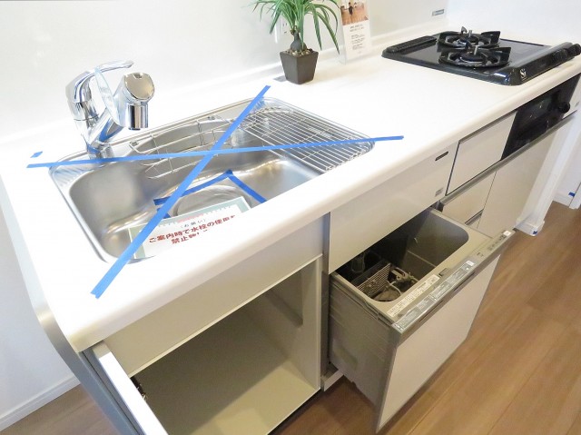 朝日ラ・パリオ四谷　キッチン