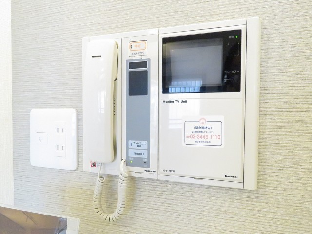 朝日ラ・パリオ四谷　ＴＶモニター付きインターホン