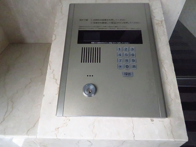 藤和三軒茶屋ホームズ　オートロック