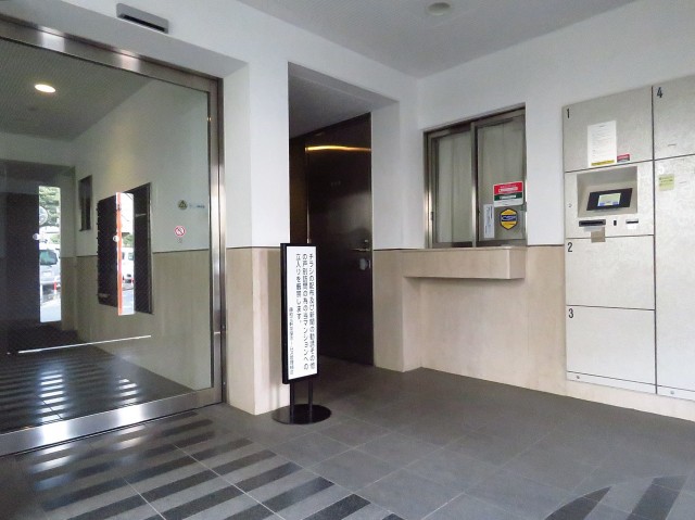 藤和三軒茶屋ホームズ　エントランス