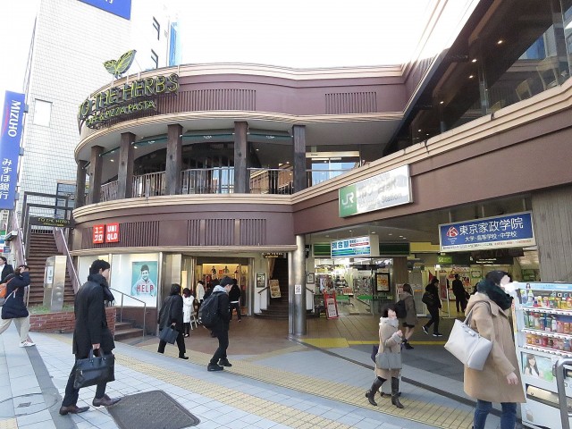 朝日ラ・パリオ四谷　周辺