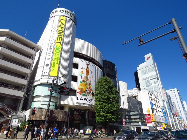 千駄ヶ谷第一スカイハイツ　原宿