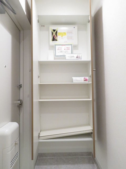 宏和マンション池袋　シューズBOX