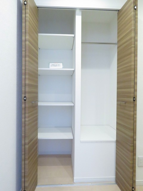 宏和マンション池袋　マルチクローゼット