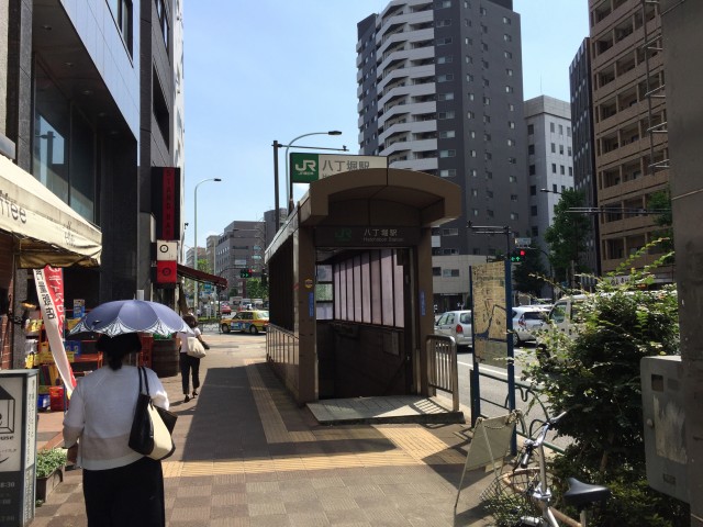 秀和新川レジデンス　周辺環境