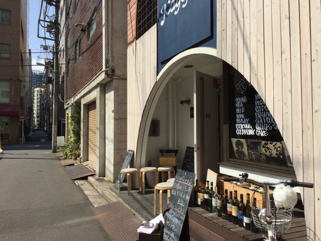 秀和新川レジデンス　周辺環境