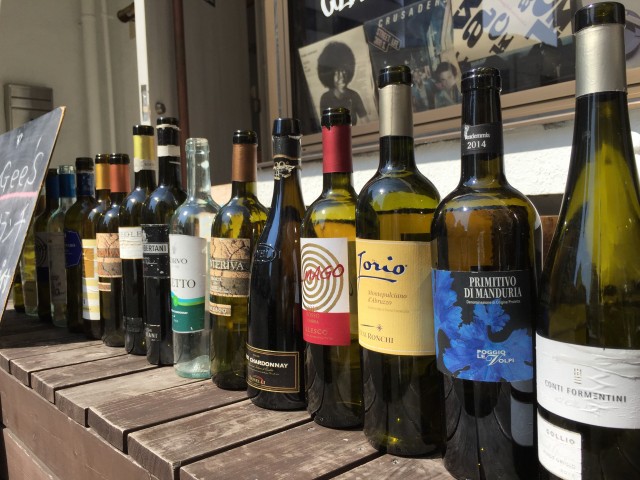 秀和新川レジデンス　周辺環境