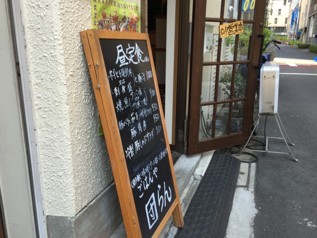 秀和新川レジデンス　周辺環境