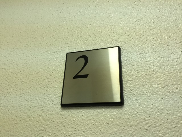 秀和新川レジデンス　２Ｆ