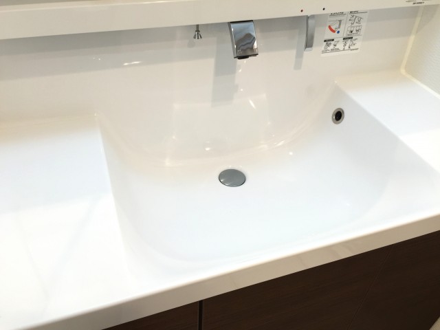 秀和新川レジデンス　洗面台