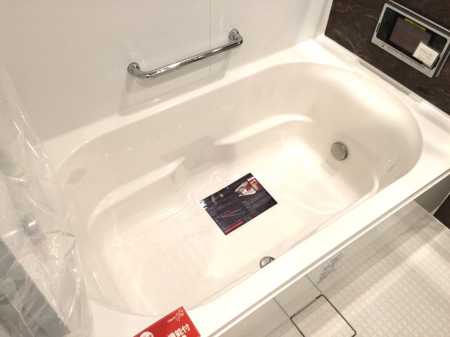 秀和新川レジデンス　バスルーム