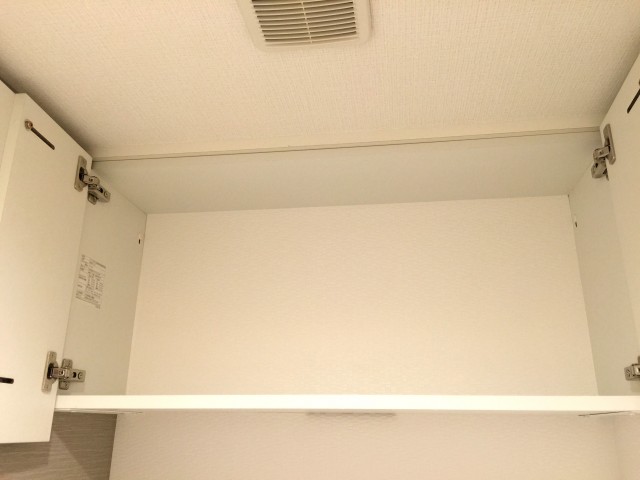 秀和新川レジデンス　トイレ