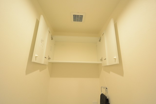 藤和三軒茶屋コープ トイレ