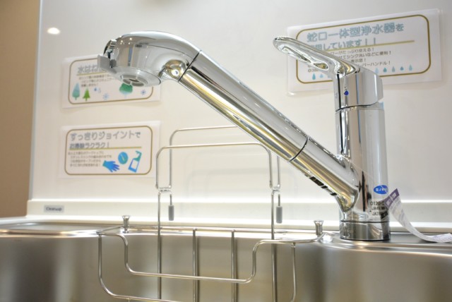 シャトレー代々木 キッチン