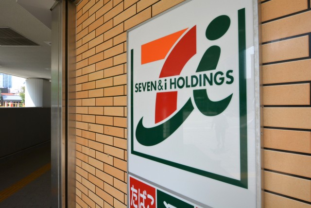 勝どきハイム 周辺