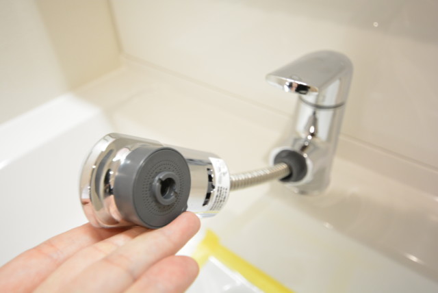 シャトレー代々木 洗面室