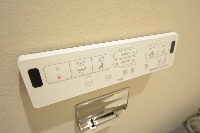 豊栄新都心マンション トイレ