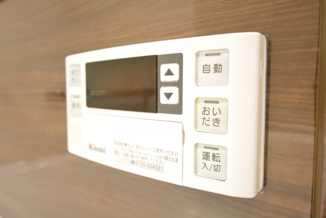 宏和マンション 浴室