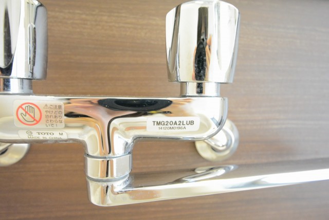 マンション小石川 バス