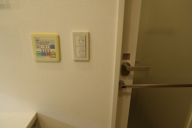 アルス代々木参宮橋コートアデリオン バスルーム