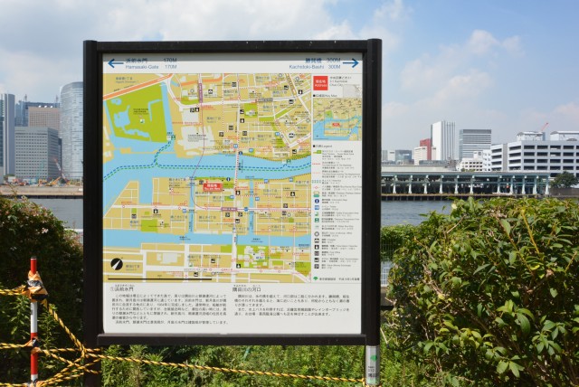 勝どきハイム 周辺