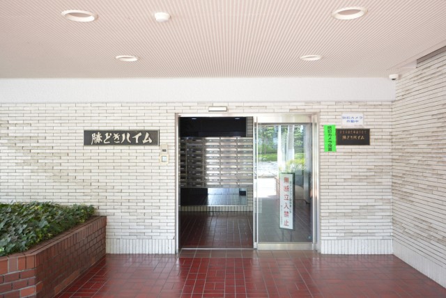 勝どきハイム (55)エントランス