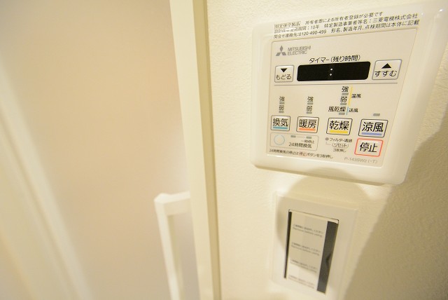 藤和三軒茶屋コープ バス