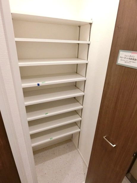 中央マンション　シューズボックス