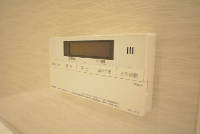 ハイホーム御殿山 浴室