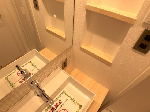 マートルコート恵比寿南Ⅱ 洗面