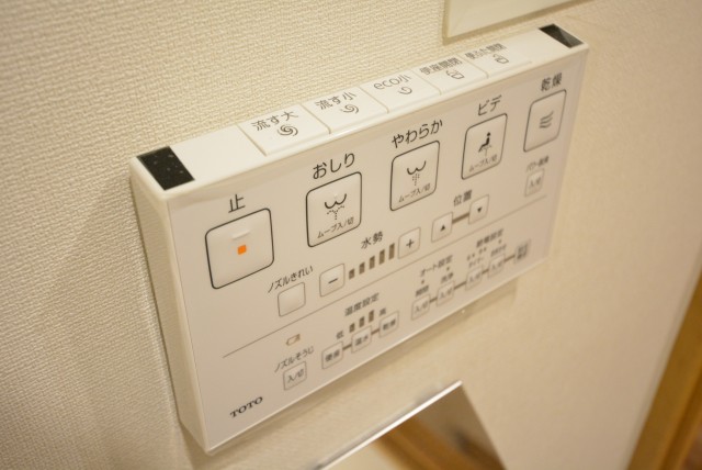 藤和三軒茶屋ホームズ トイレ