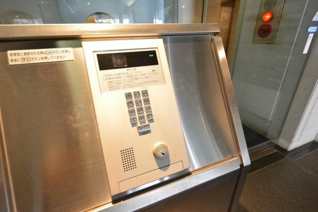 池袋シティハイツ 共有