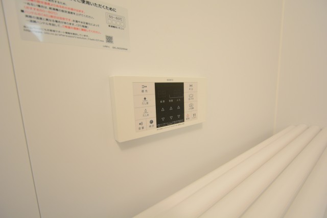 GSハイム馬事公苑 バス