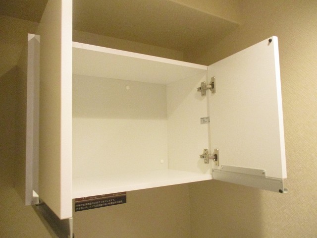 リシェ五反田スカイビュー トイレ