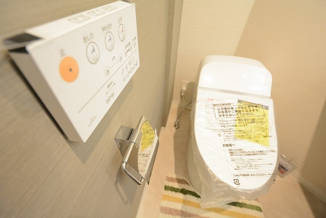 シャンボール尾山台　トイレ