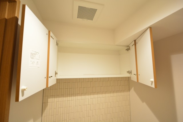 池袋シティハイツ トイレ