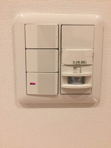 アールヴェール碑文谷　