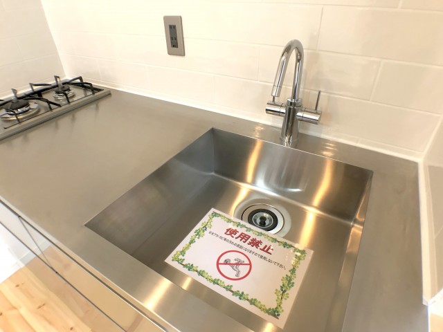 マートルコート恵比寿南Ⅱ キッチン