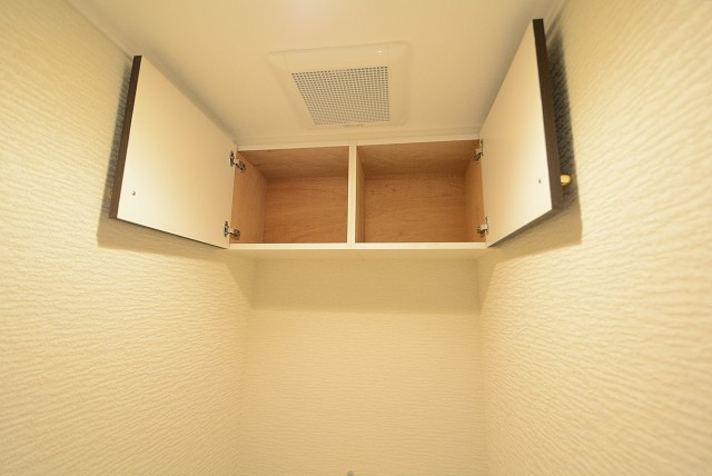 サンロイヤル東山 トイレ