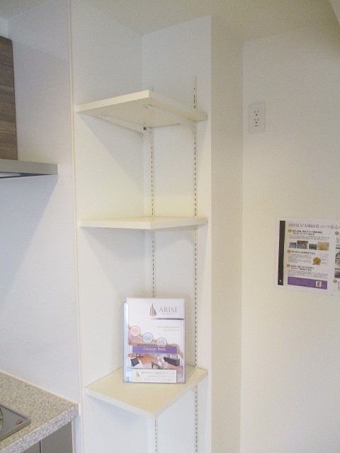 リシェ五反田スカイビュー キッチン