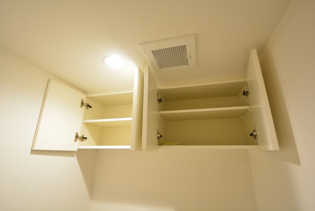 藤和三軒茶屋ホームズ トイレ